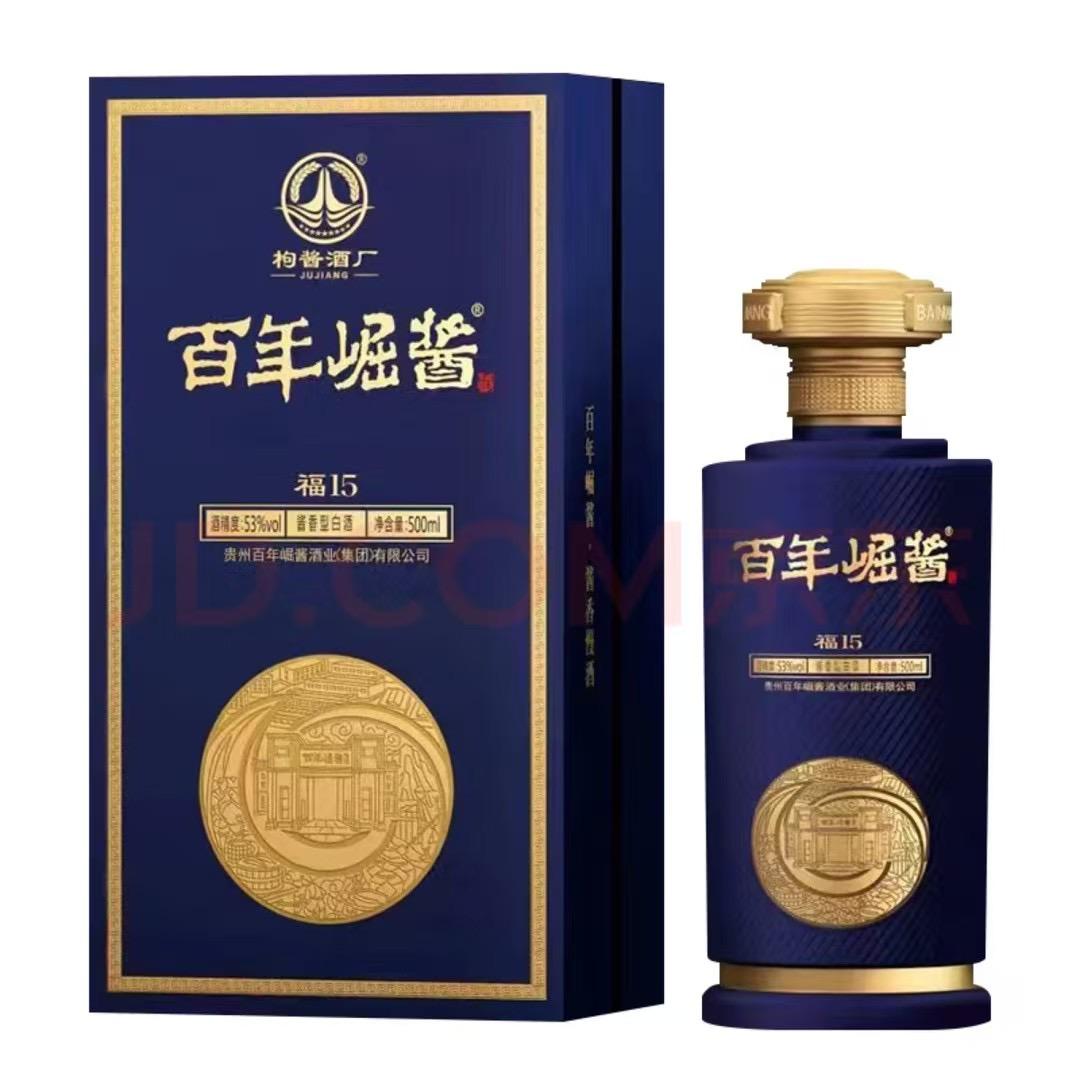 国企品牌 中华桥 卞驰骋全国招商总负责人