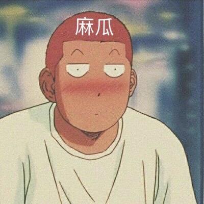 一只麻瓜....@抖音