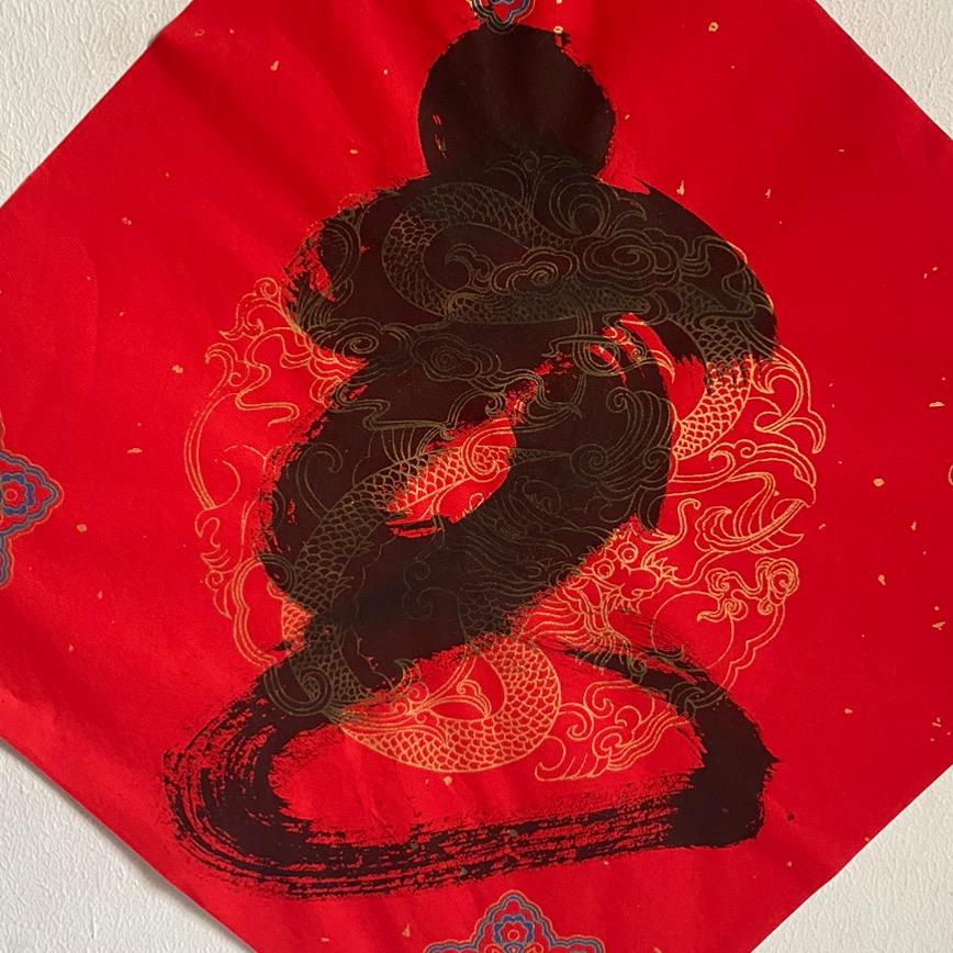 风铃渡