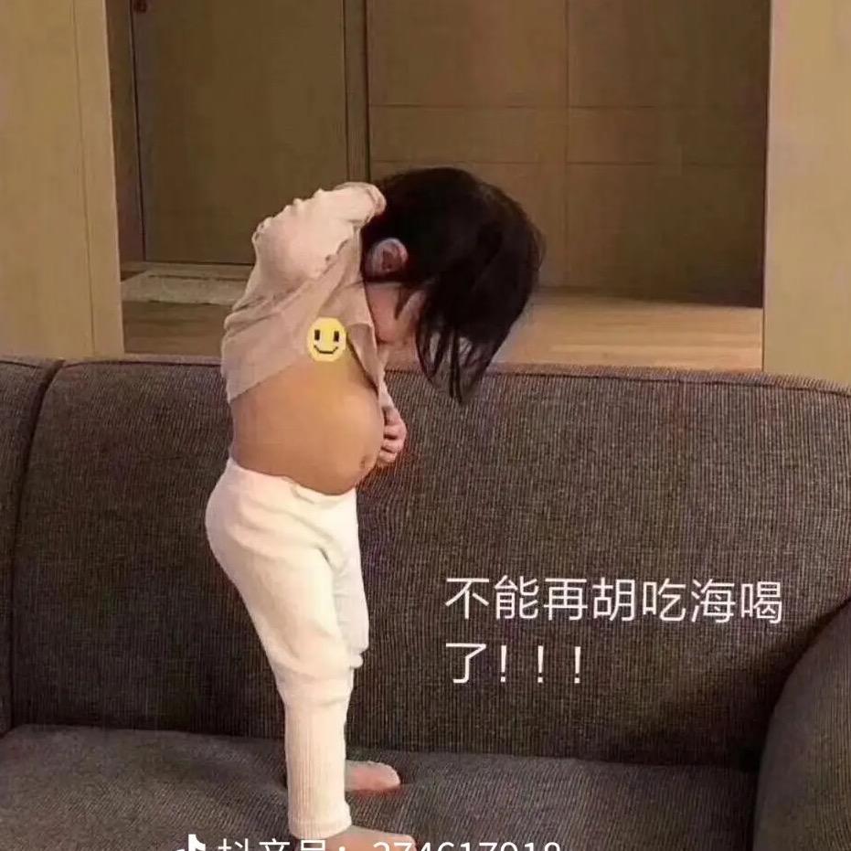 轮回
