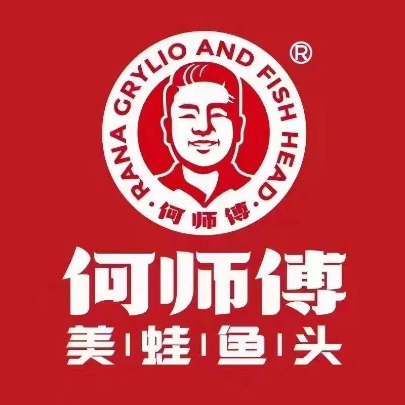 何师傅美蛙鱼头恩施店