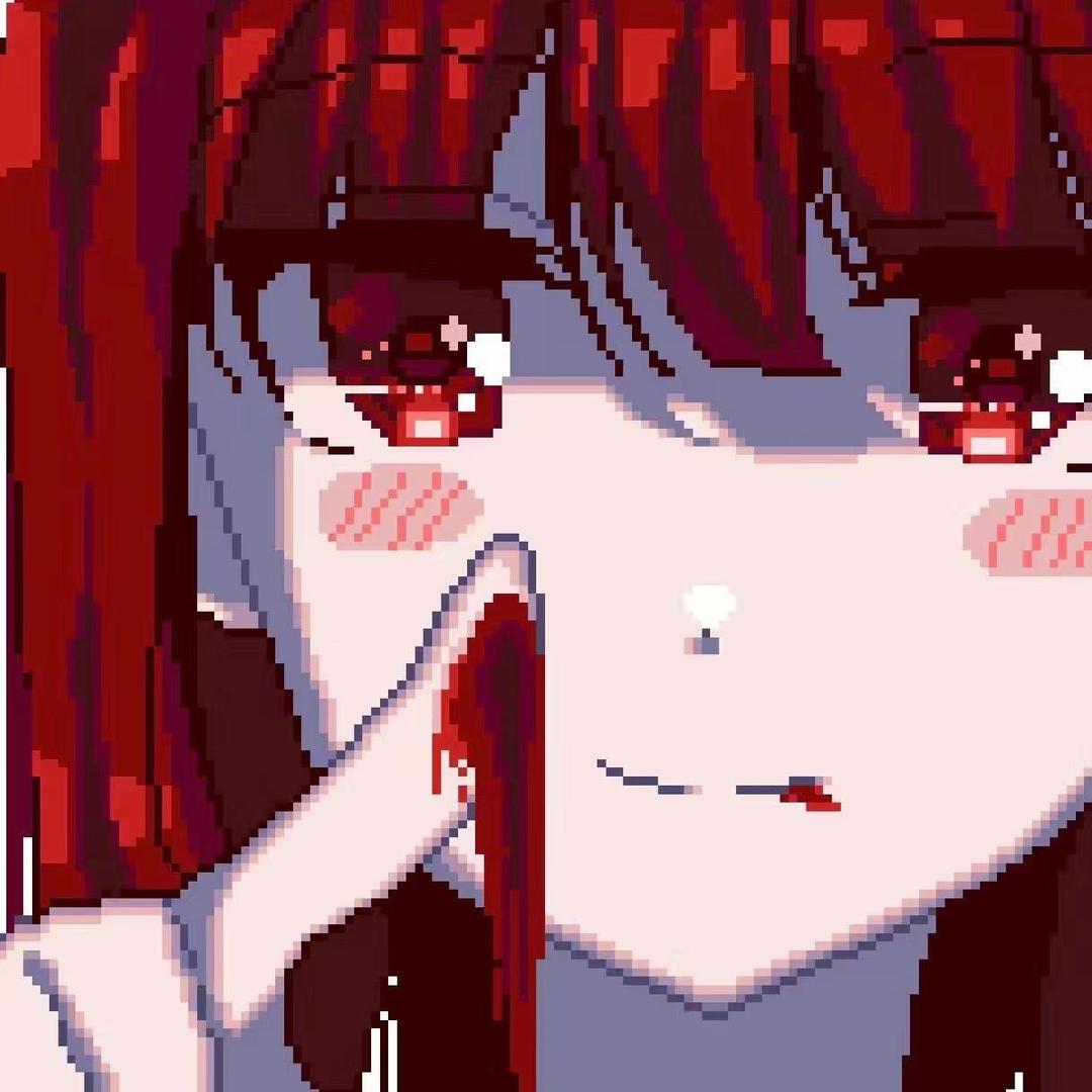 小花（蓥里）