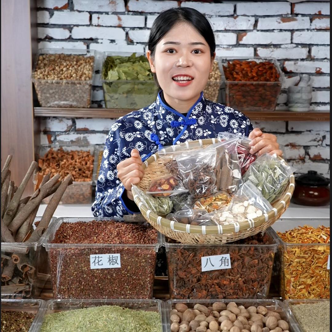 王二妮（调料全，做饭香）