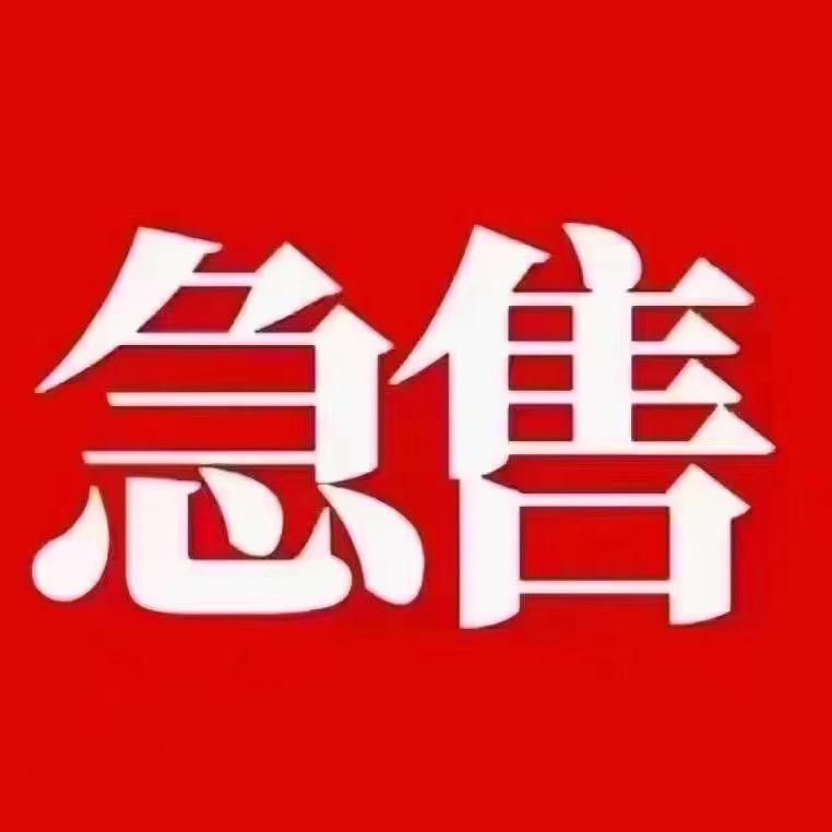 宣化中介探房