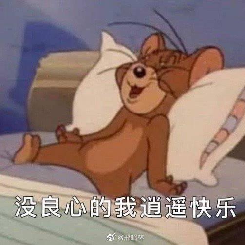 左左