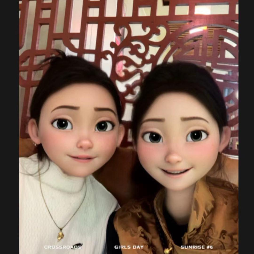 央拉姆 👑