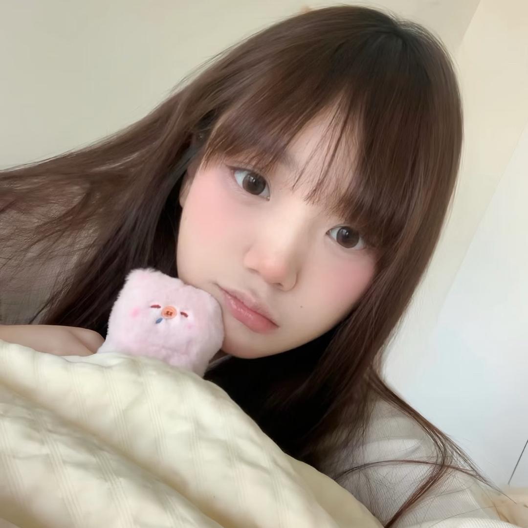 总而言之你很可爱