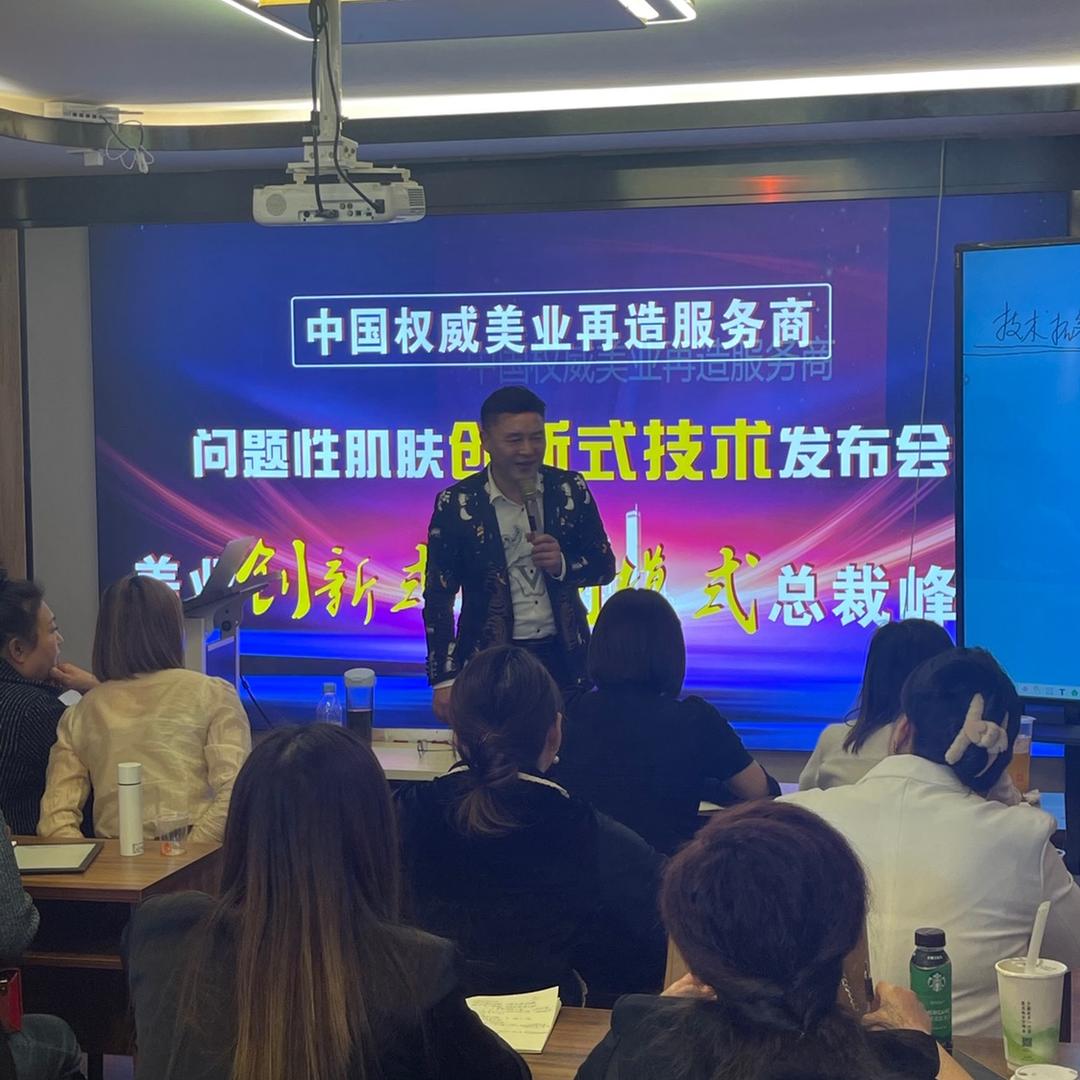郑州艺灿企业