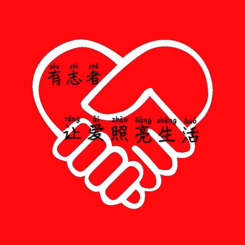 青春纪念册
