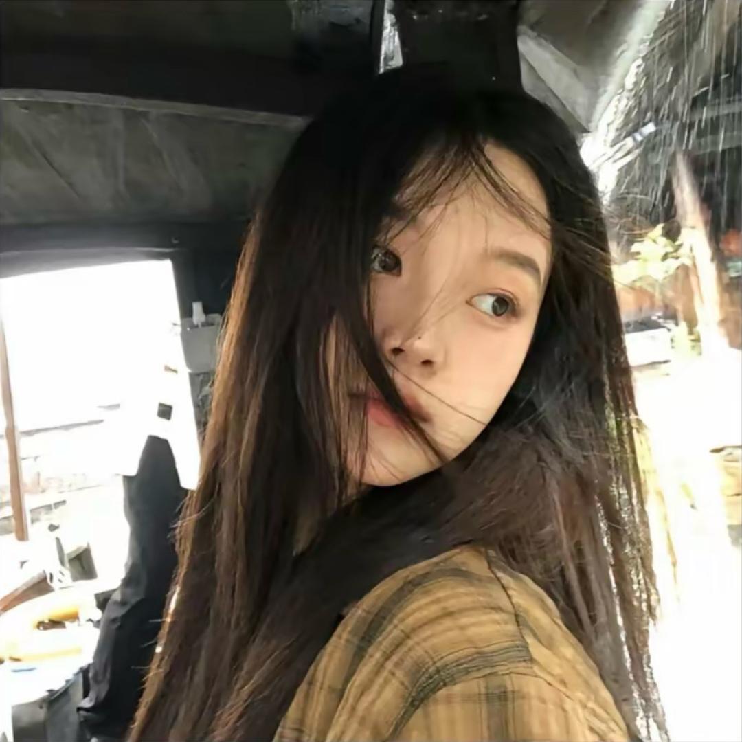 所以呢