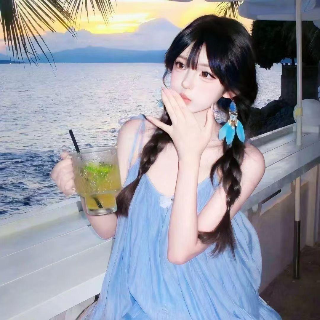 你的家姐