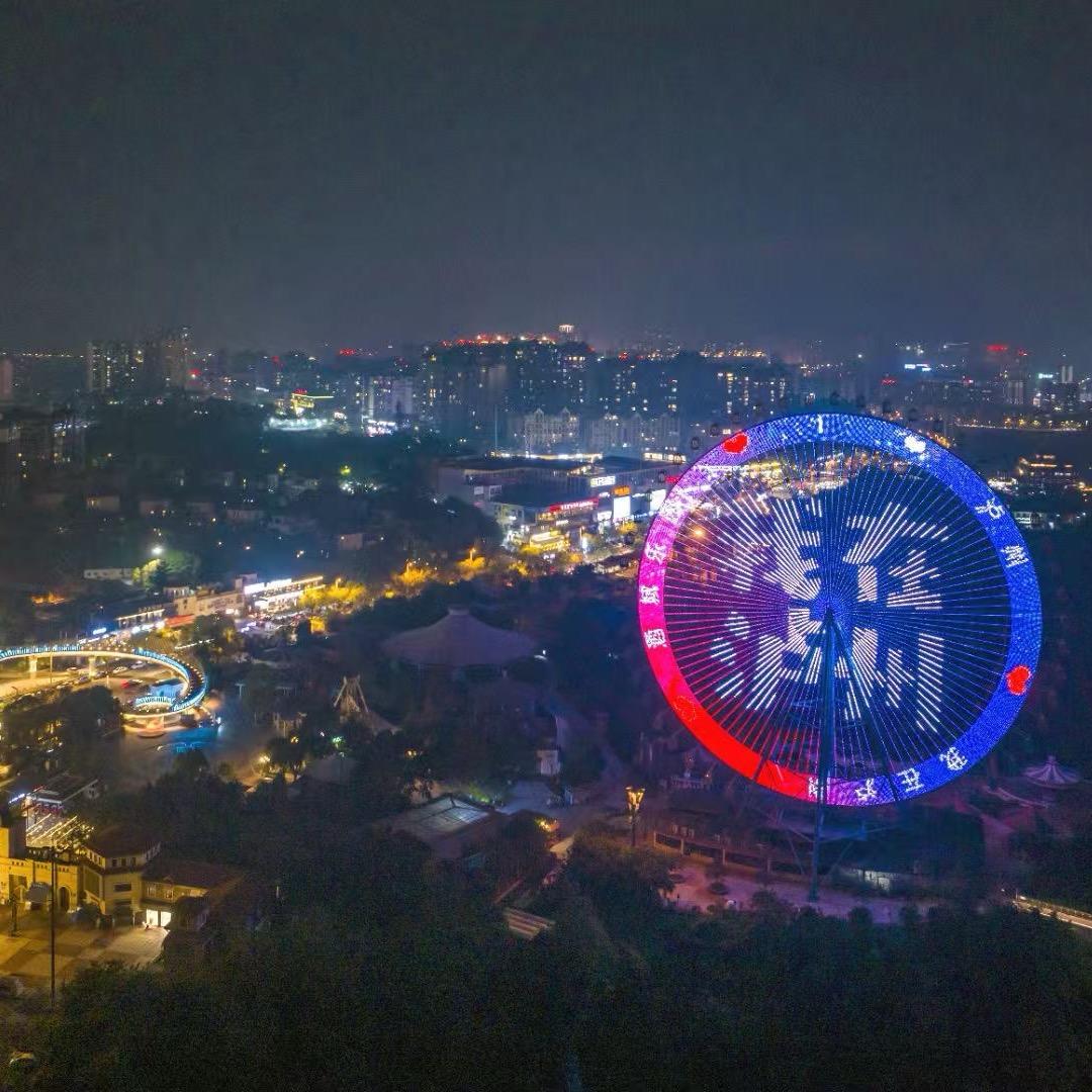 鹏程职校宣传办