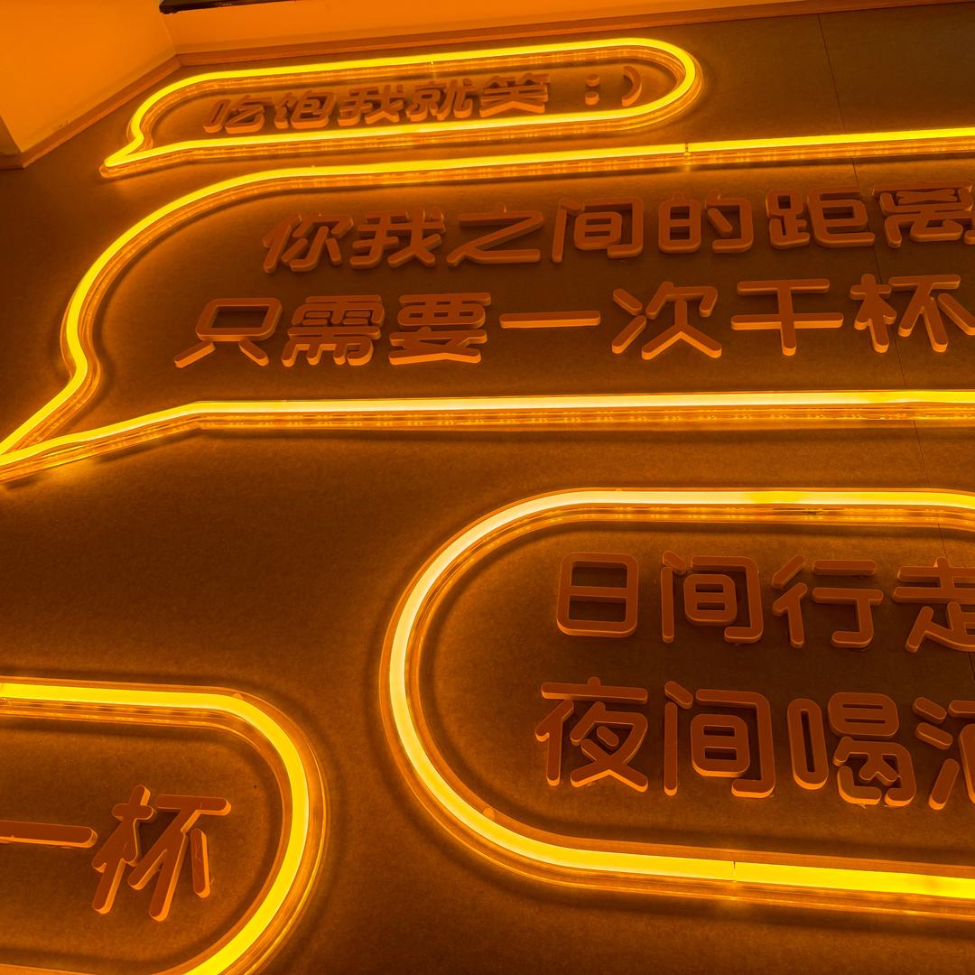 春天花会开