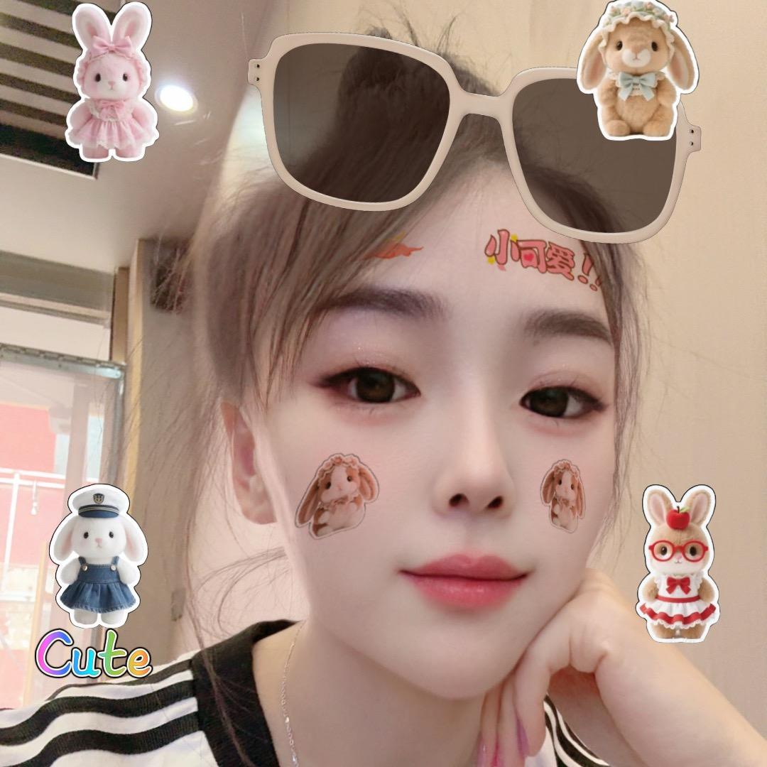 琪琪