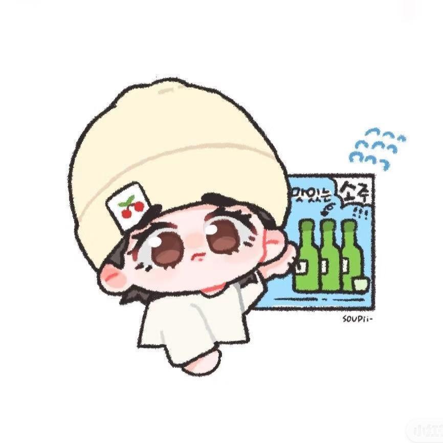 小小小小小小崔🍒