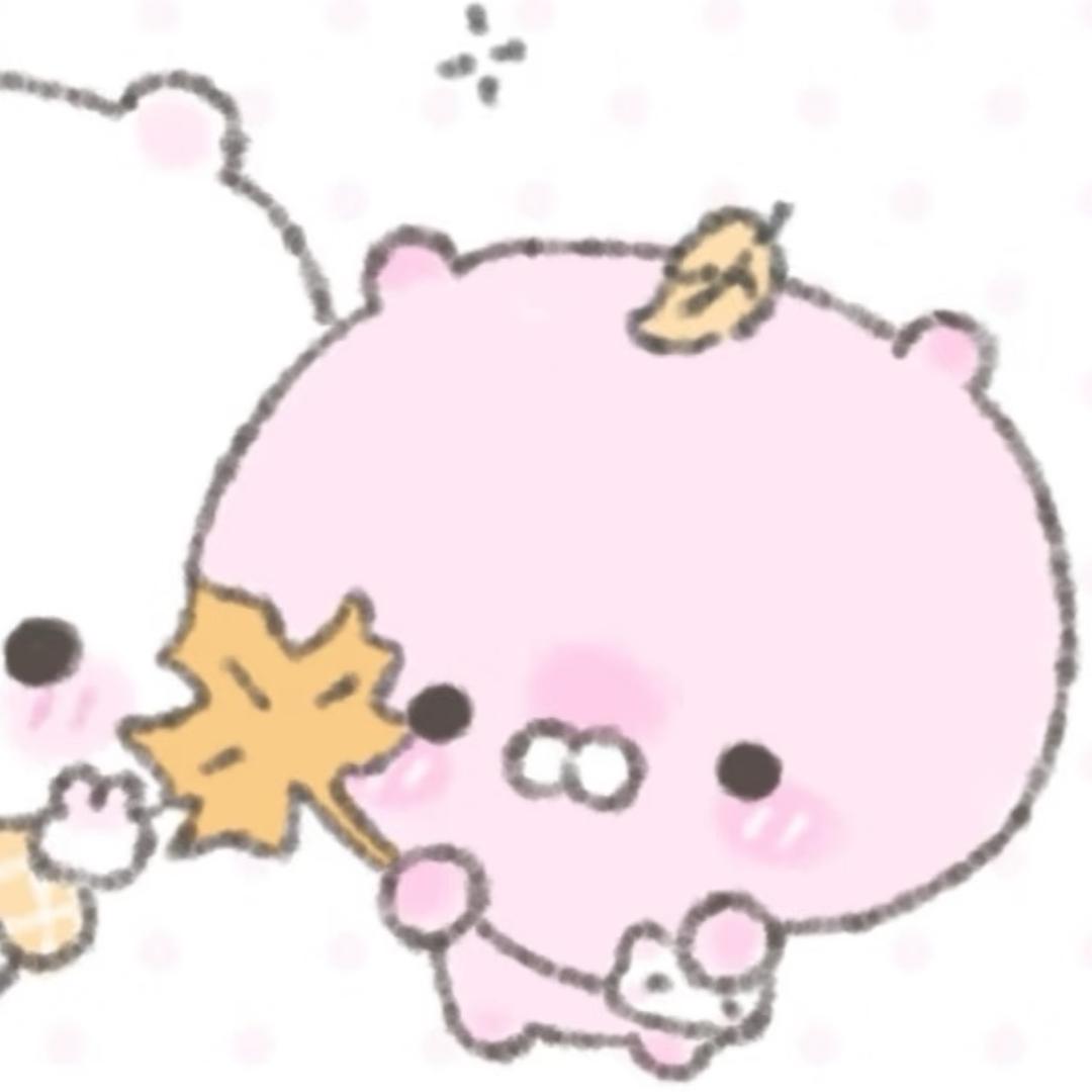 年年