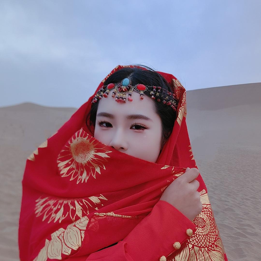 娟娟
