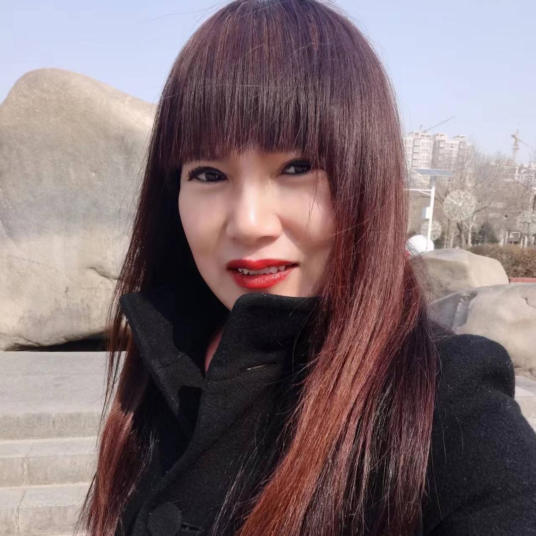 雪山四姐