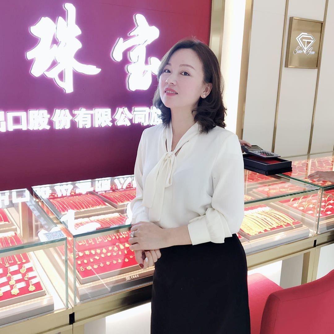 中国珠宝龙港店