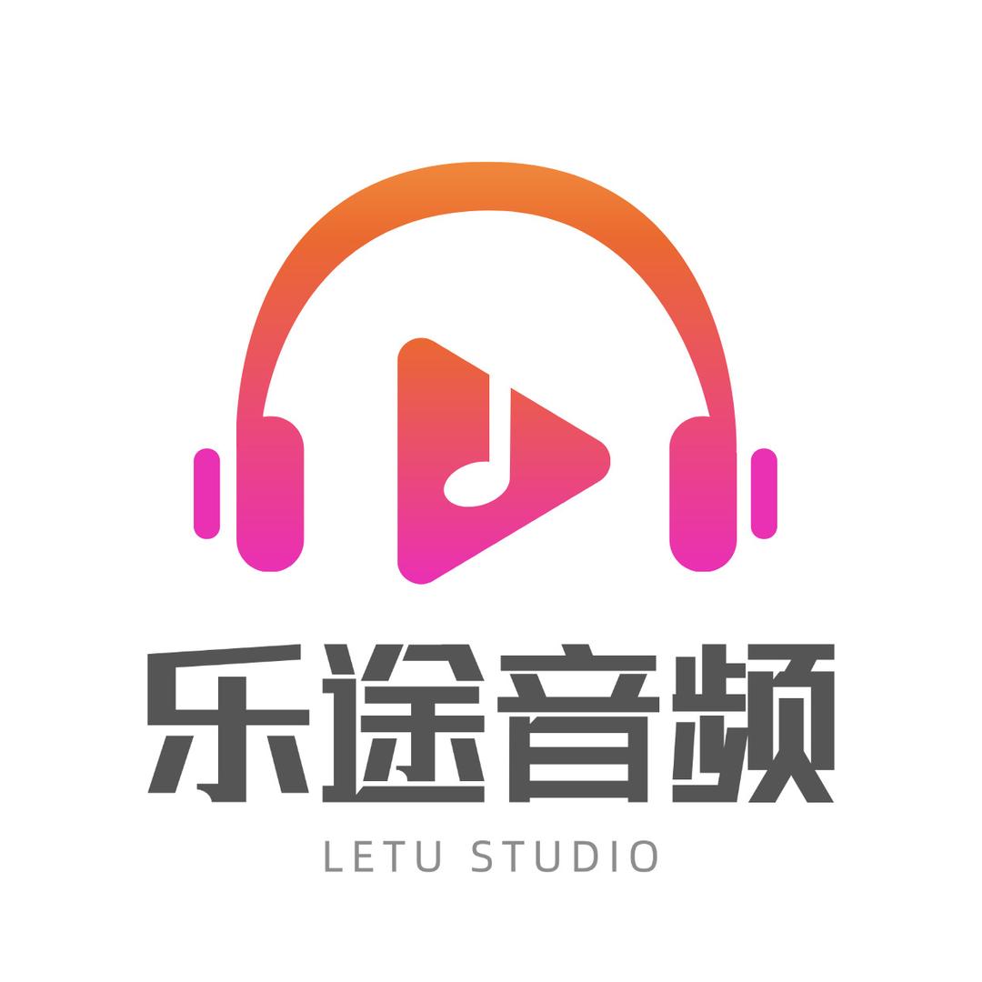 调音师丁一