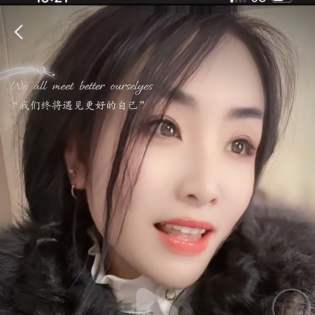 SULING718