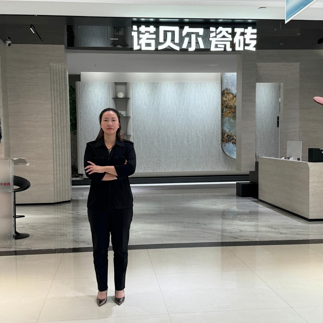 莆田红星诺贝尔瓷砖