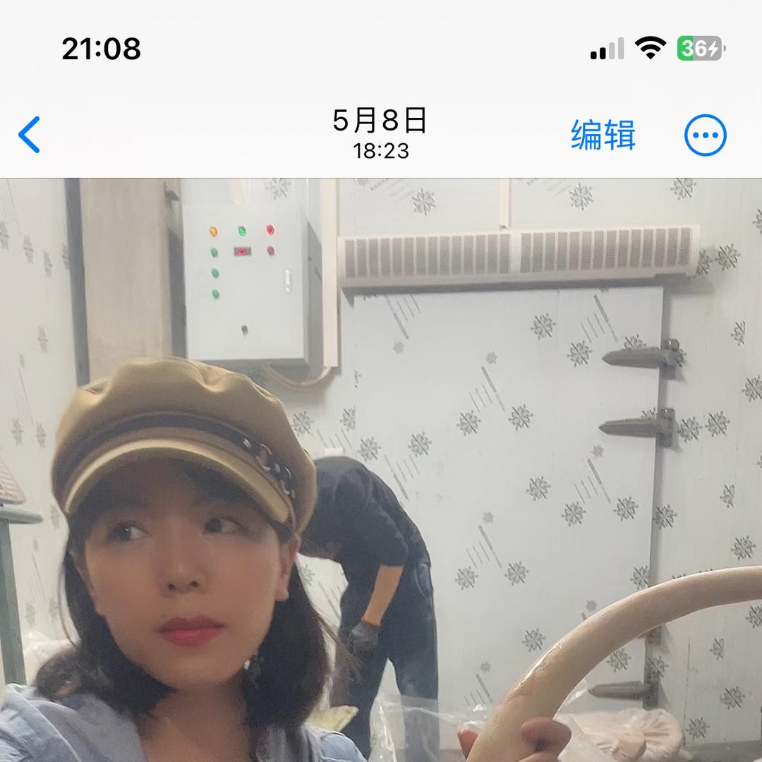 阿珊牛杂批发