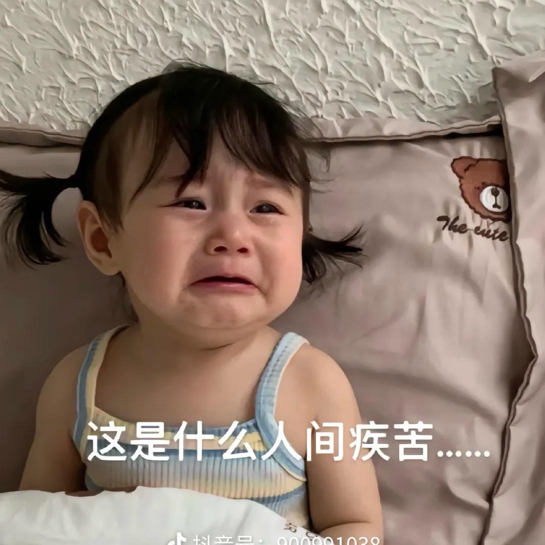 有点胖胖的