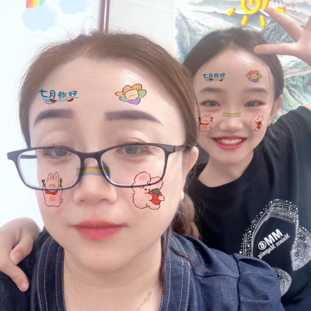 含羞草