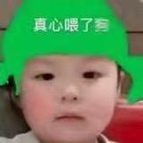剑指一方
