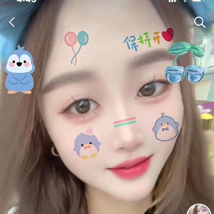 ෆ᭄💓 ⃨⃰ 任性ꦿ໌ᮨ້