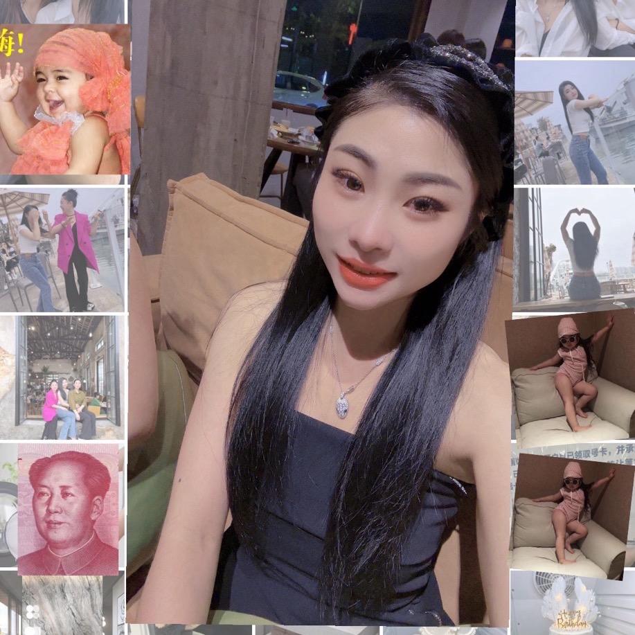 Z小仙女🧚‍♀️