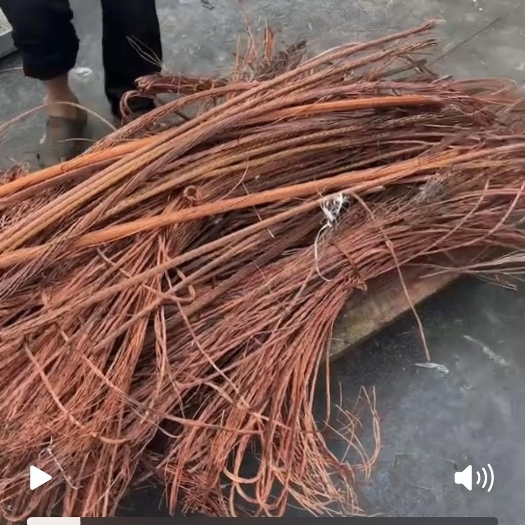 毕节欣兴旺废旧物质回收有限公司