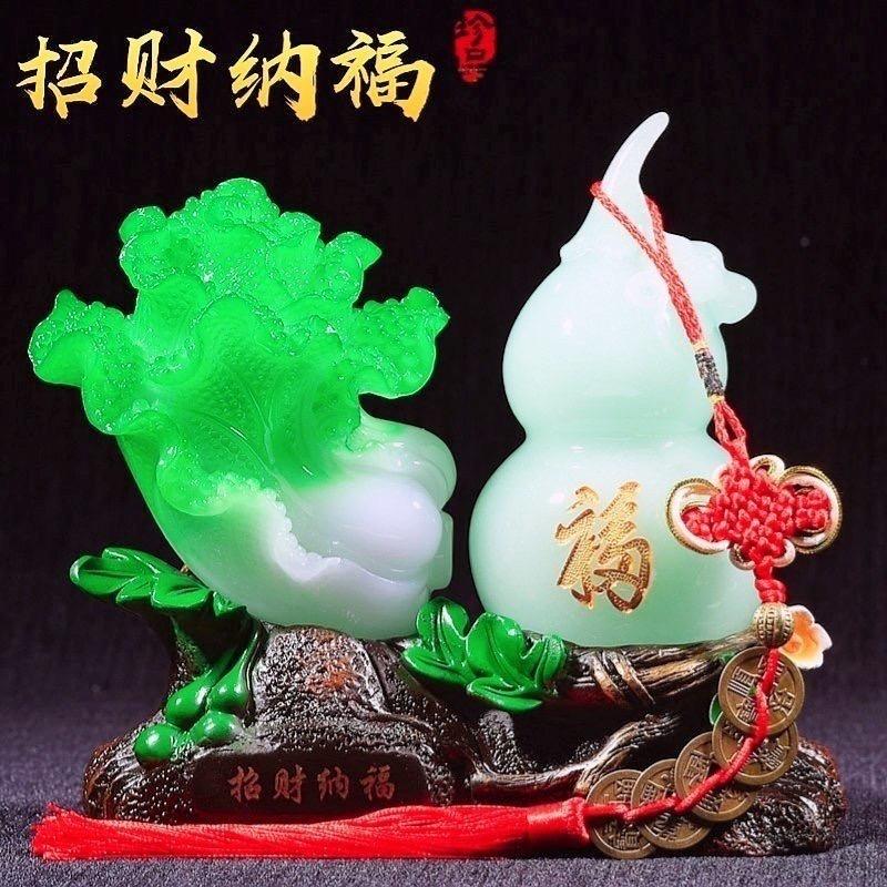 福袋钱多多1588