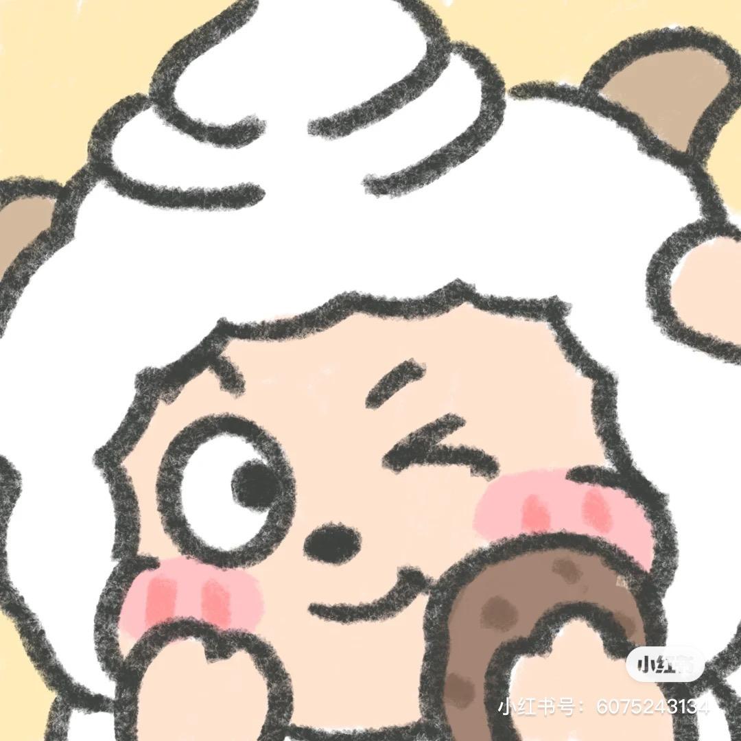 懒羊羊（有亲签版