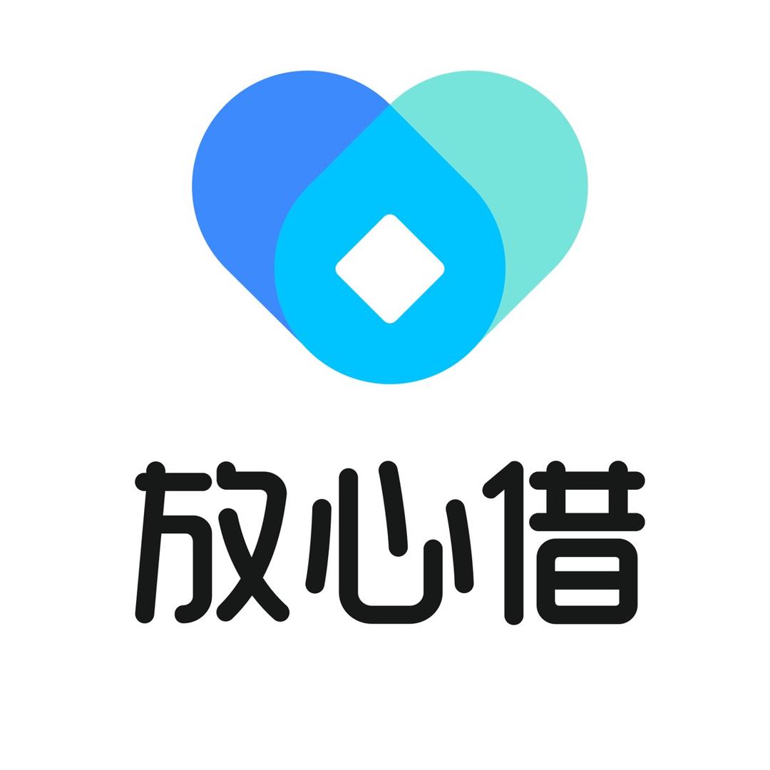 放心借