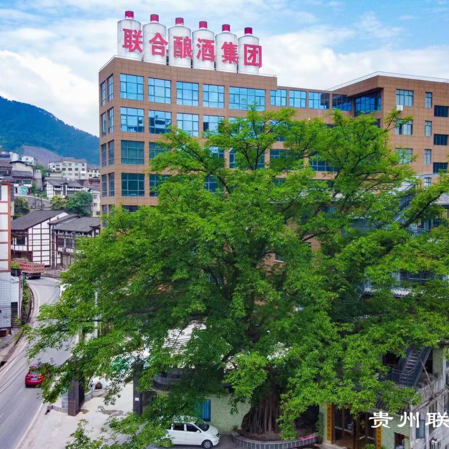 茅台镇超哥