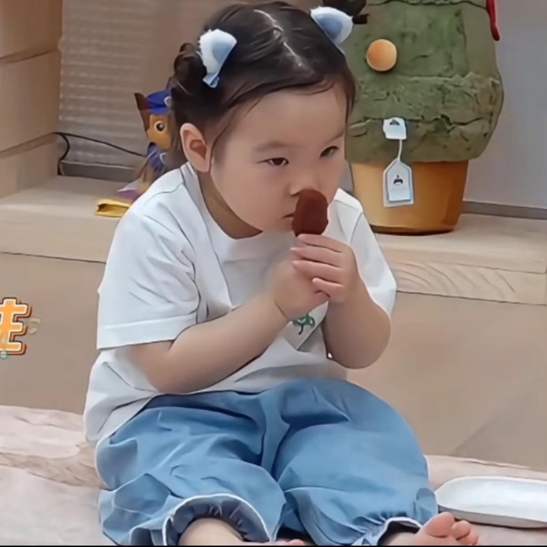 好运滚滚来！