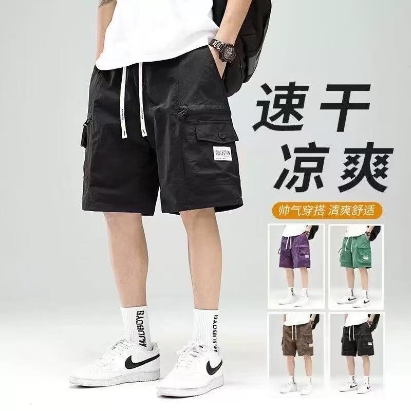 柠檬怡潮品服饰