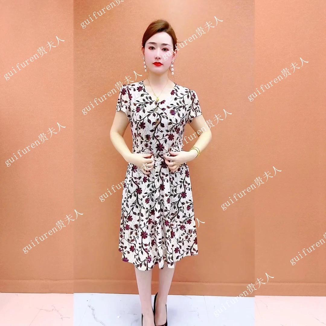 GuiFuRen贵夫人女装