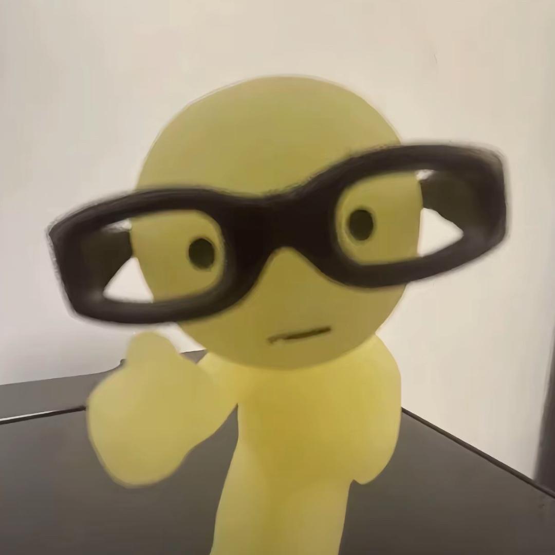 尾