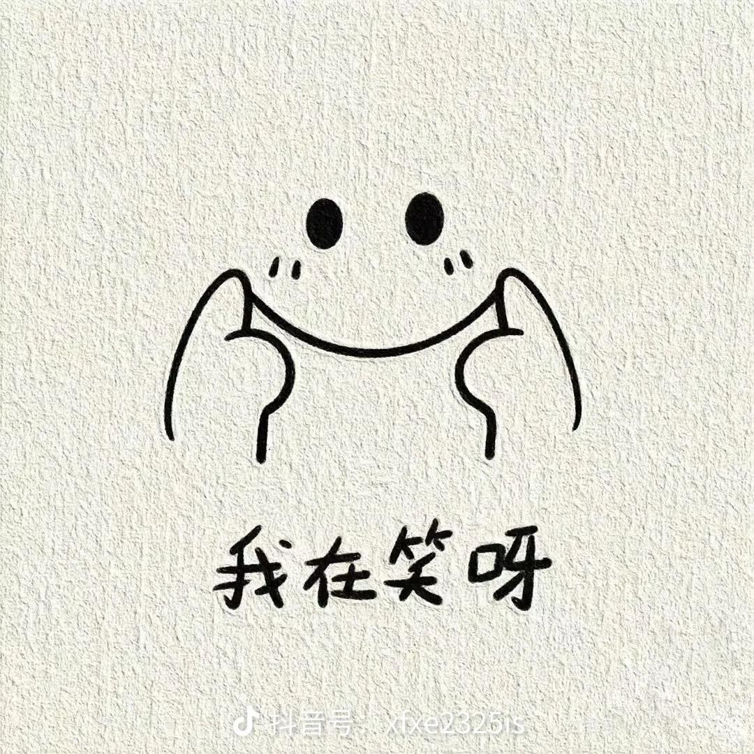 小鱼吐泡泡🫧