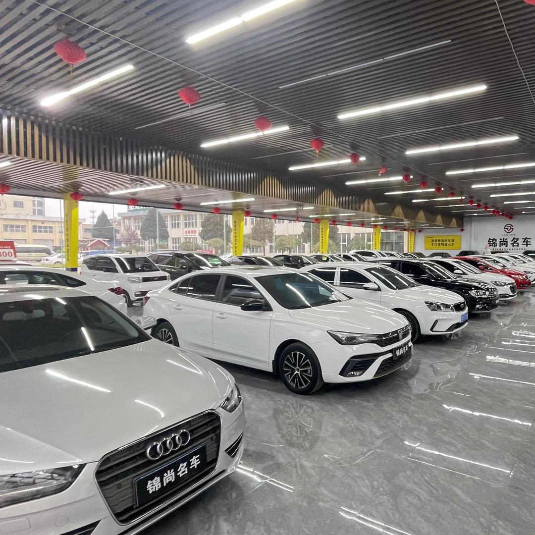 车掌柜二手车（常晋）