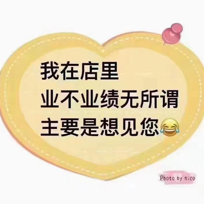 长今娱乐休闲会所