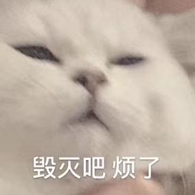 热河