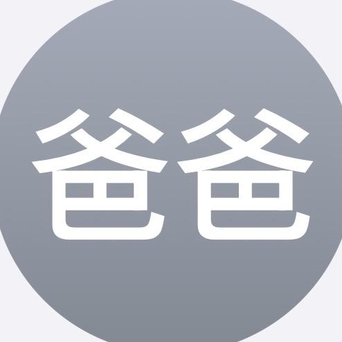 天琦