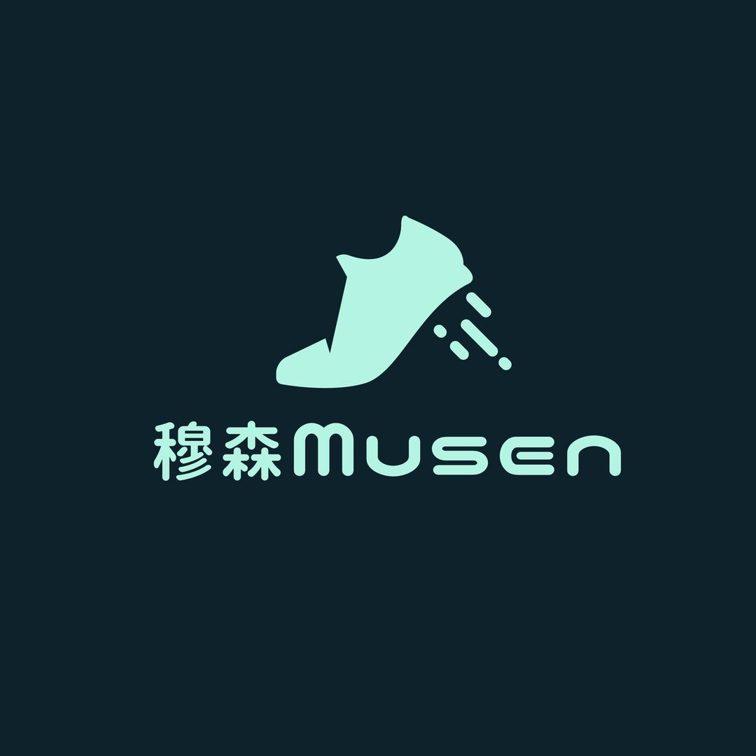 Musen穆森手工高定鞋业