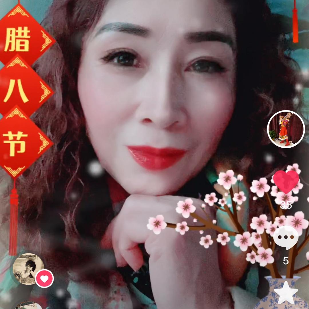 瑜女