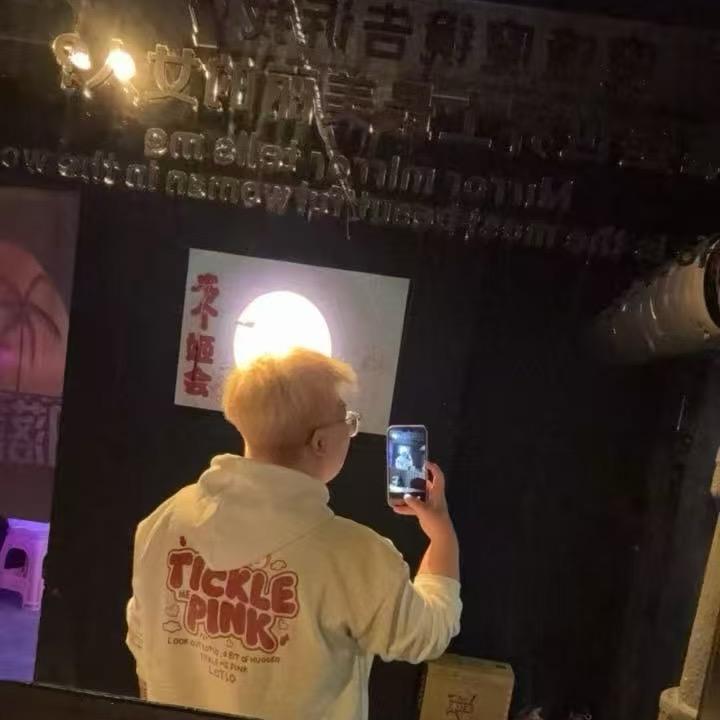 非重要角色🎭☪︎⋆