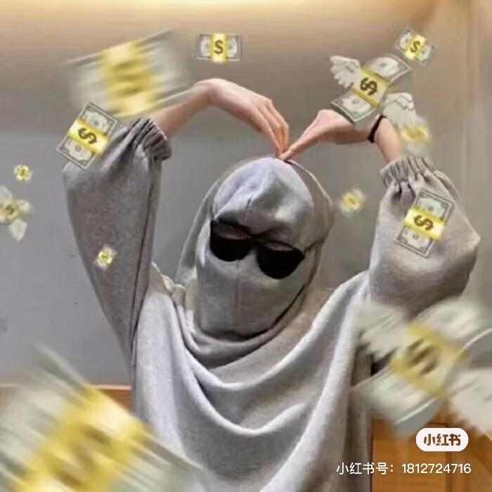 교 I 복